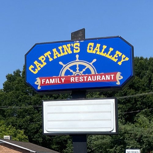 Captains Galley sign